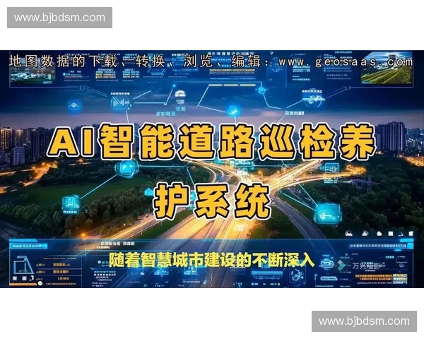 AI特征追踪替代人工巡检：精准剥离盗播流中的第三方商业诱饵