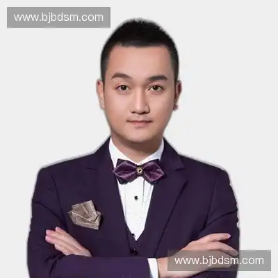 傅娜宏